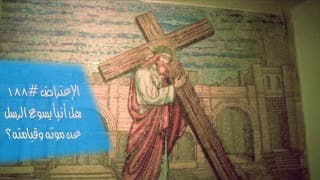 صورة الغلاف لموضوع الإعتراض ١٨٨، هل أنبأ يسوع الرسل عن موته وقيامته؟